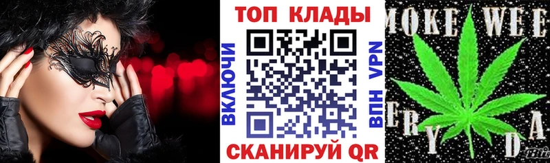 Купить Cocaine  Галлюциногенные грибы  Меф  Билибино