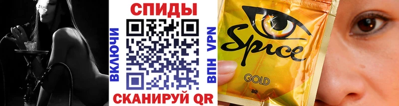 Купить  Билибино  БУТИРАТ 99% 