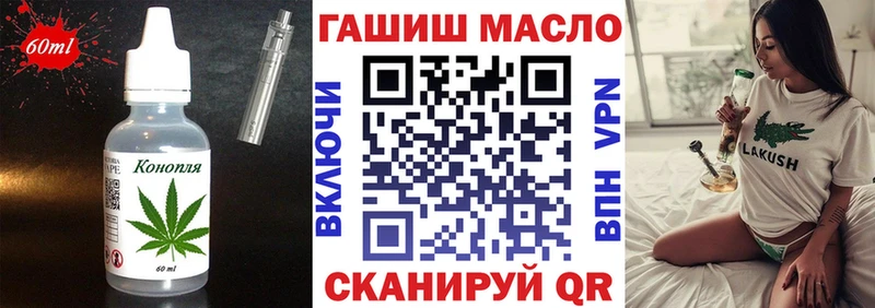 Купить где  Билибино  Canna-Cookies марихуана 