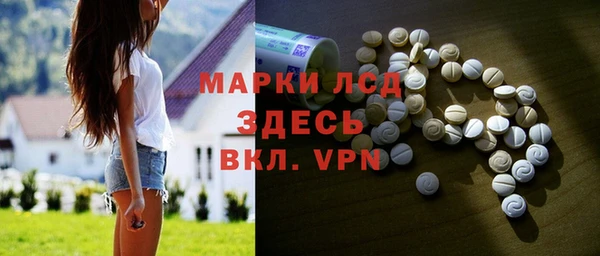 сатива Киренск
