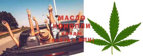 сатива Киренск
