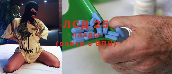 сатива Киренск