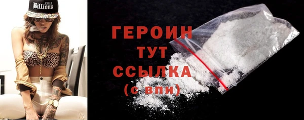 гашишное масло Кинешма