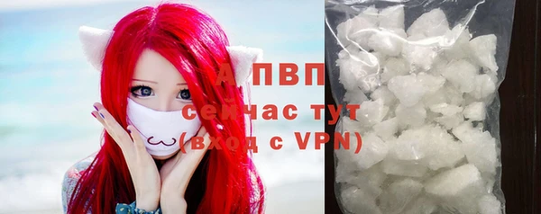 гашишное масло Кинешма