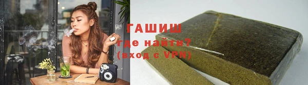сатива Киренск