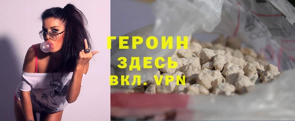 сатива Киренск