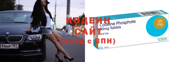 сатива Киренск