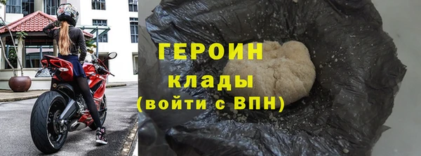 гашишное масло Кинешма
