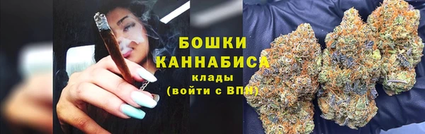 гашишное масло Кинешма