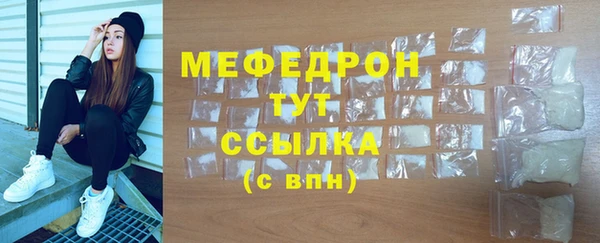 гашишное масло Кинешма