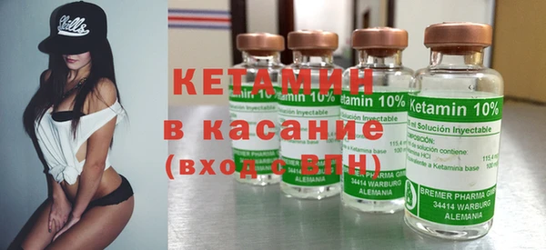 гашишное масло Кинешма