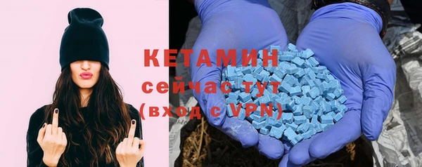 сатива Киренск