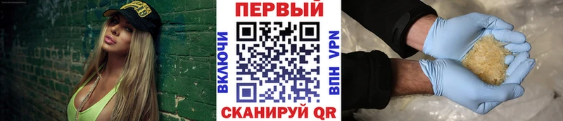 Метамфетамин Декстрометамфетамин 99.9%  Купить  Билибино 
